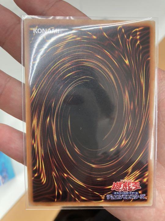 遊戯王 プリズマ Kzkav-m75411182027 教導の聖女エクレシア 限定品特価