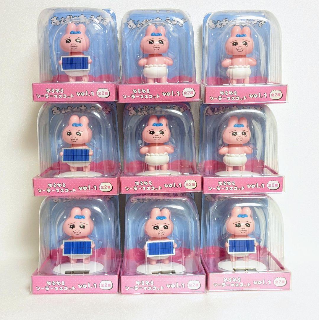おぱんちゅうさぎ グッズ 34点 まとめ売り