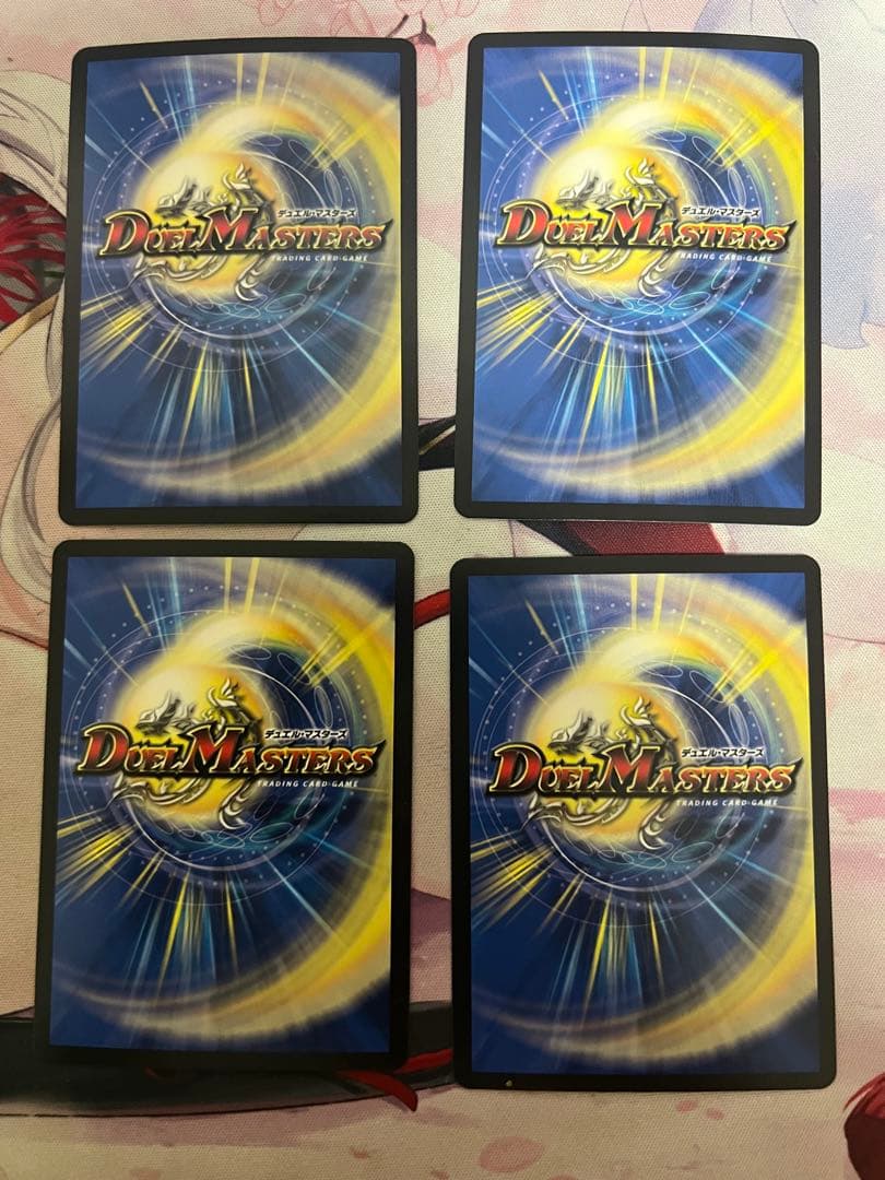 龍后凰翔クイーン ルピア シークレット ４枚目立った傷や汚れなし UP786_INFO