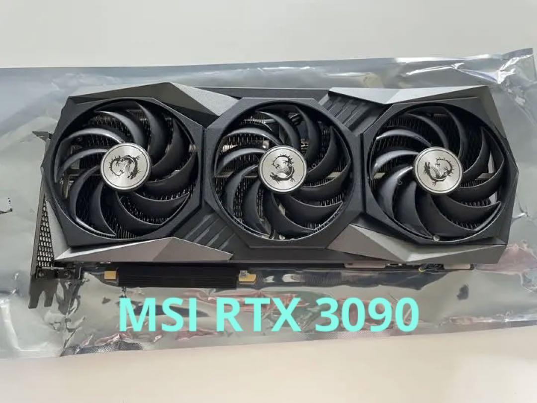 **NeoRoIDo** MSI RTX 3090 GamingXTrio