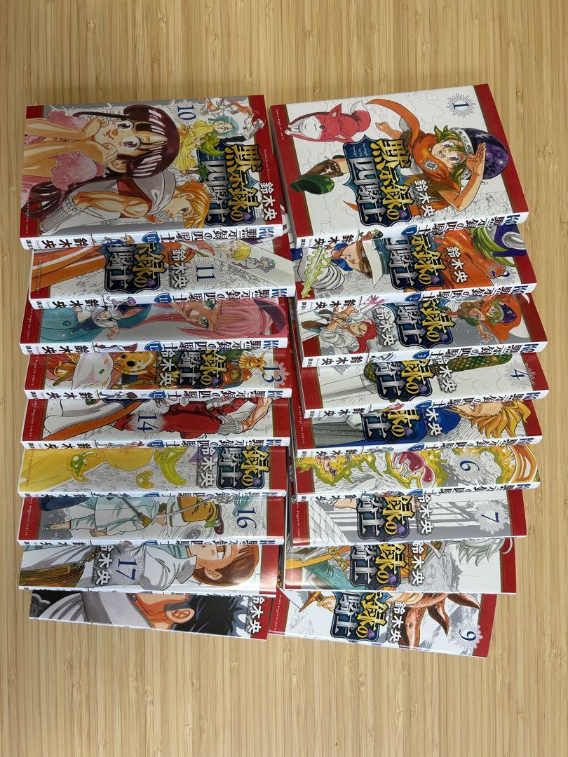 銀魂　７５巻までセット　(抜けあり)　全巻セットから４冊抜けあり 銀魂 75巻までセット (抜けあり) 全巻セットから4冊抜けあり