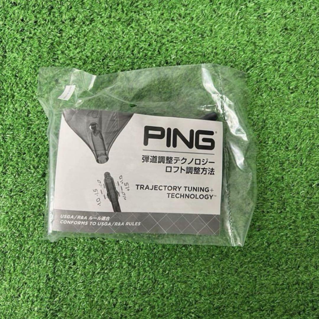 ⭐︎シャフト PING UT #5 Dynamic Gold 95 S200
