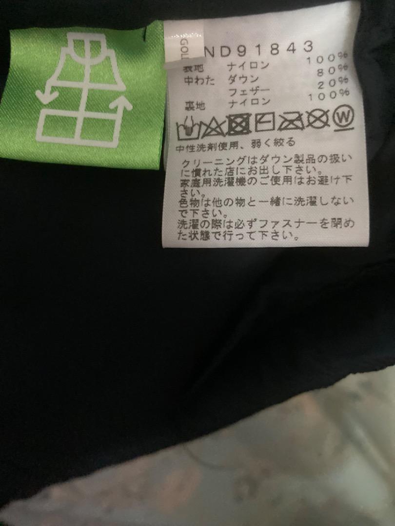 NORTH FACE