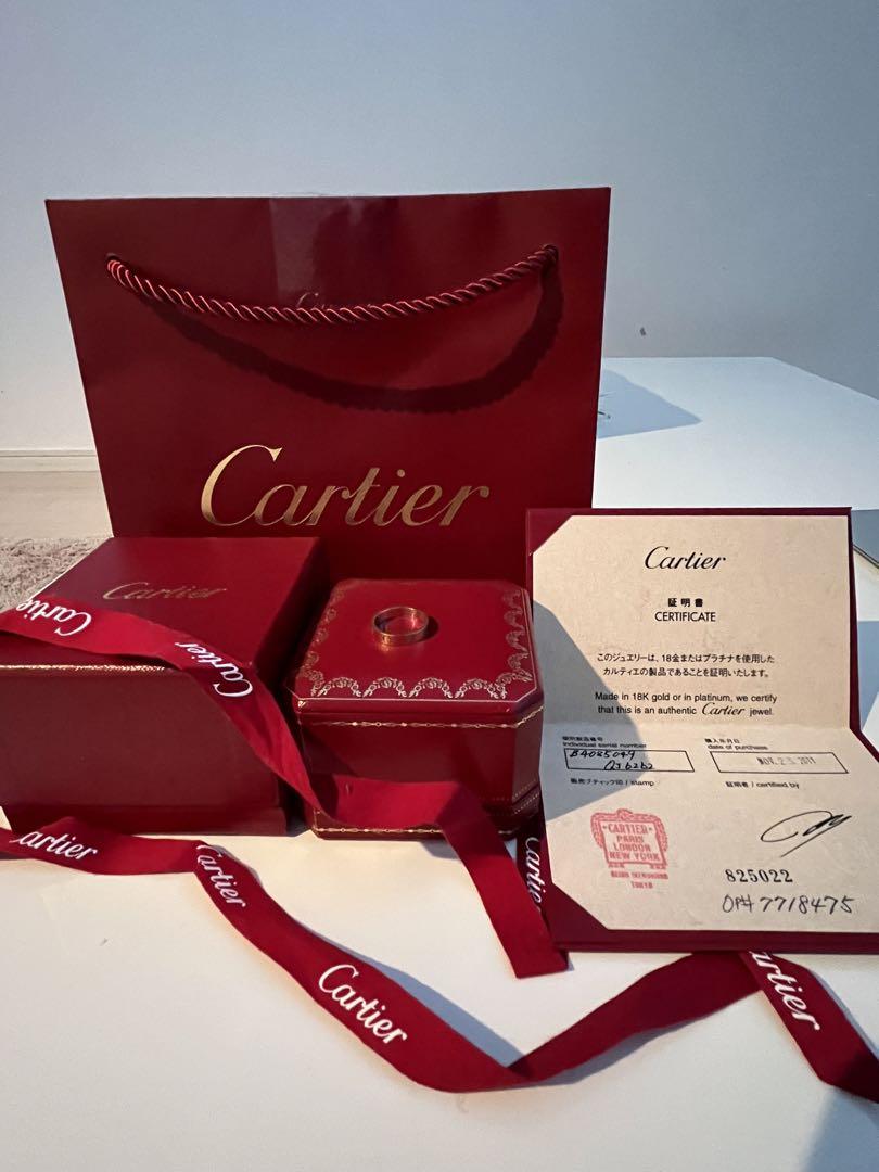 Cartier カルティエミニラブリング　9号