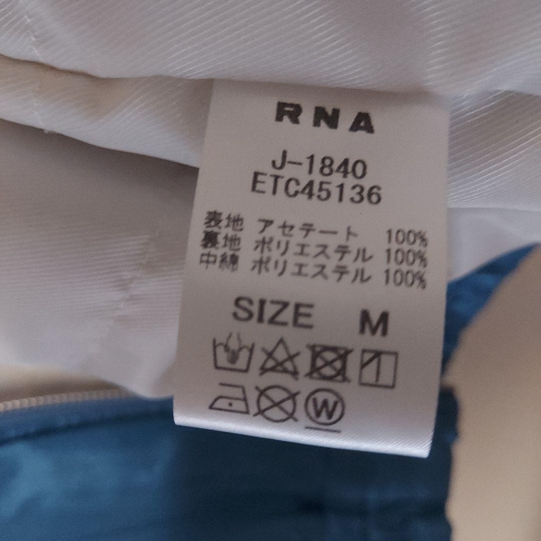 RNA　ドラゴンジャケット RNA ドラゴンジャケット