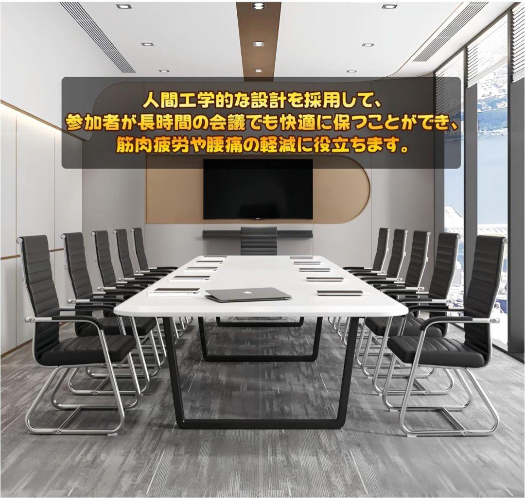 新品☆おしゃれなオフィスチェア リビングチェア ブラック2脚セット