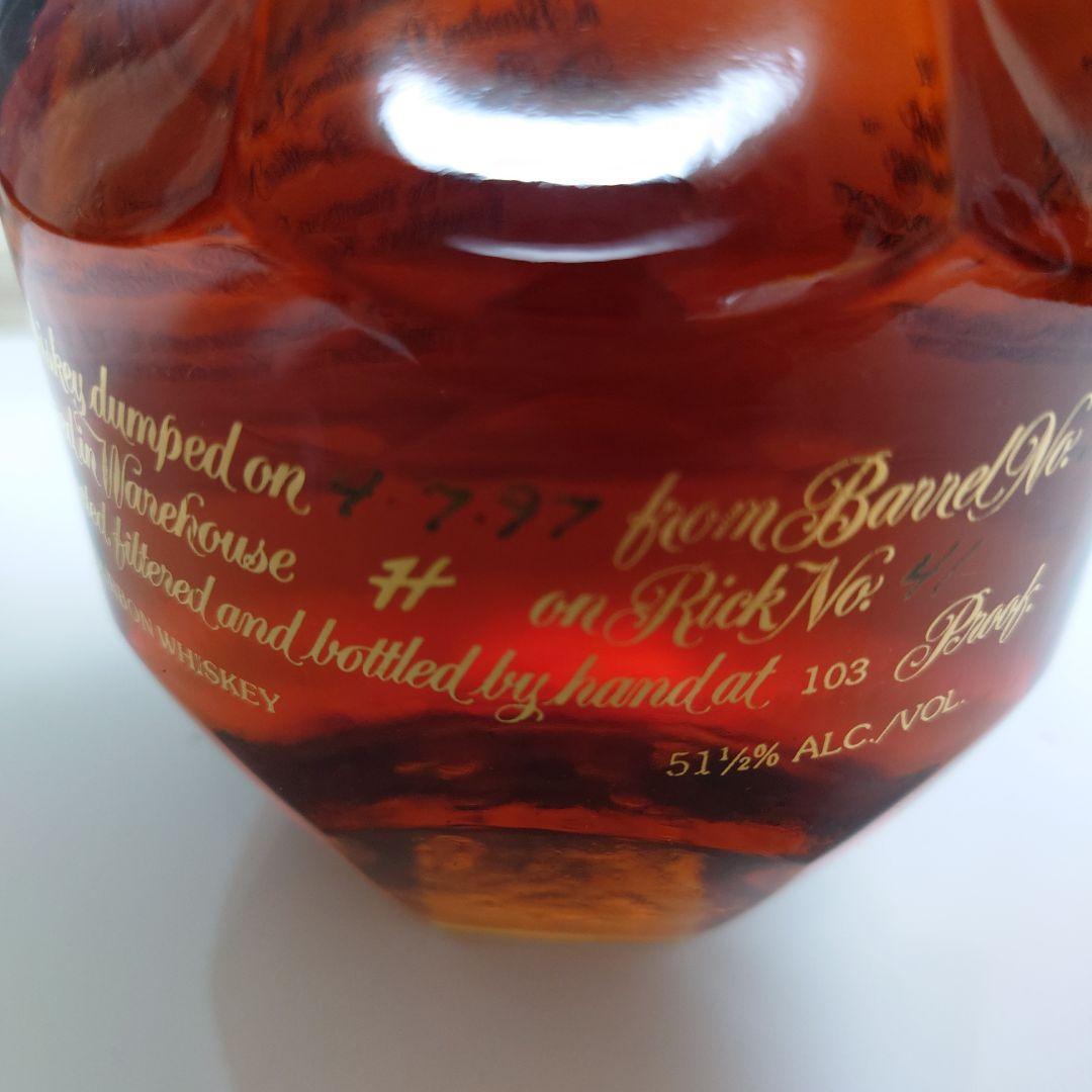 ブラントンゴールド750ml