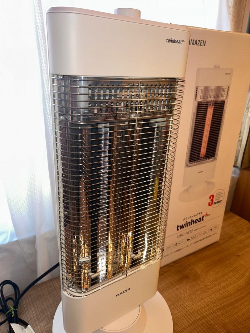 【美品】山善 ヒーター ツインヒートプラス DBC-W12 2022年 動作OK