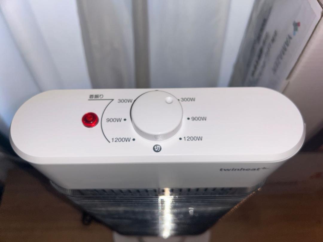 【美品】山善 ヒーター ツインヒートプラス DBC-W12 2022年 動作OK
