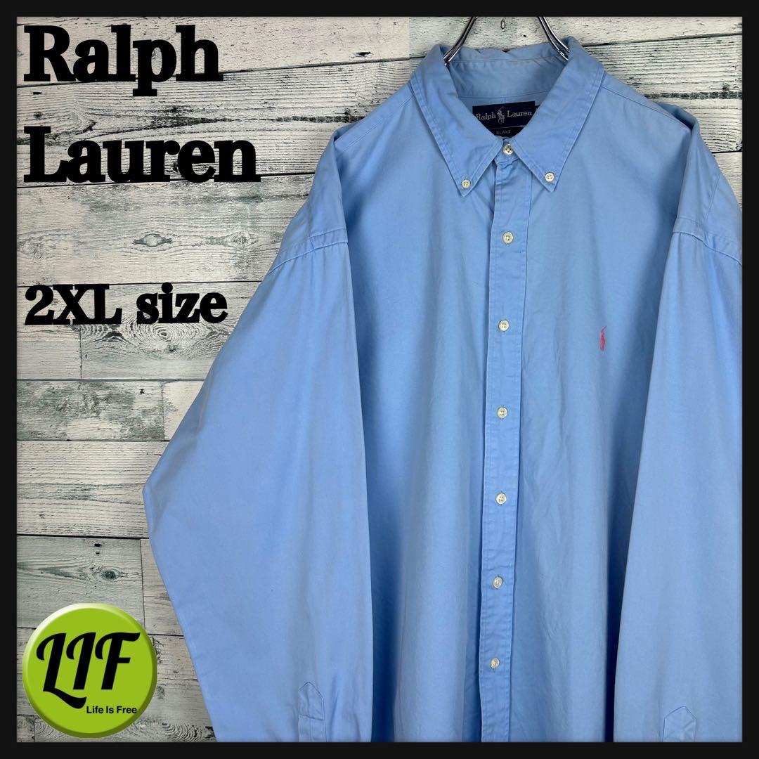 ラルフローレン 刺繍ロゴ 長袖 BDシャツ ブルー 2XL 5657