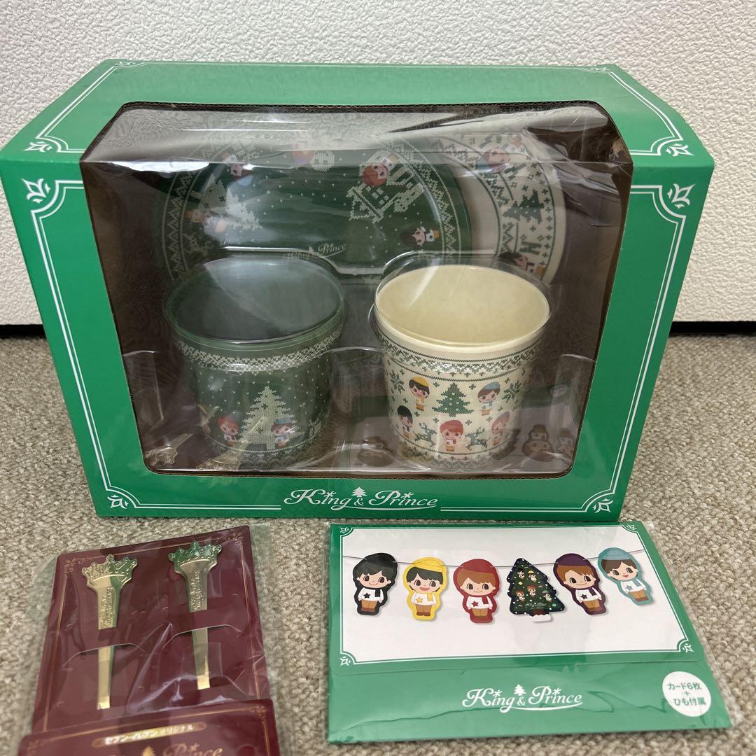 King & Prince 食器カード