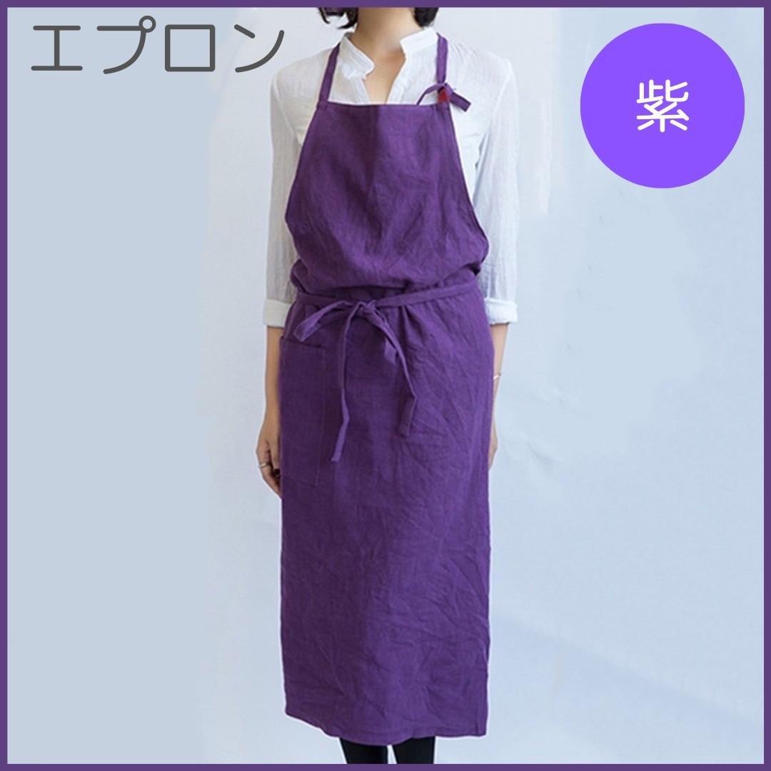 綿麻エプロンリネン シンプルおしゃれ カフェ料理 DIY男女