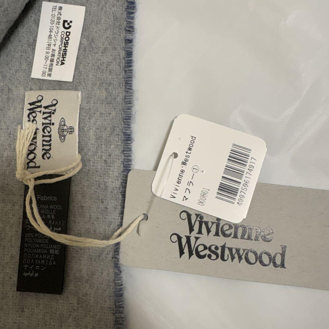 《新品 未使用》Vivienne Westwood マフラー　メンズ・レディース byondscape.com