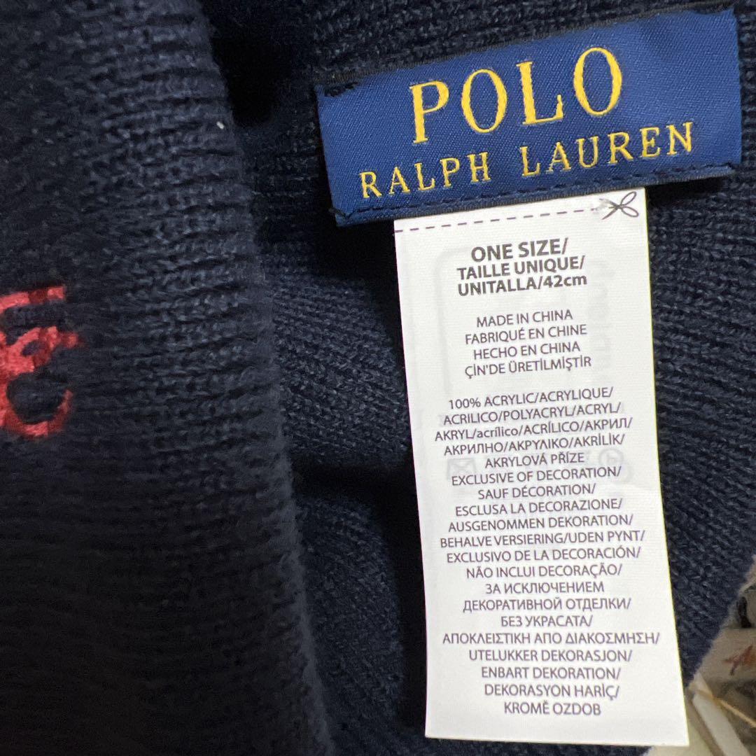 POLO RALPH LAUREN ラルフローレン ニット帽 ビッグポニー513