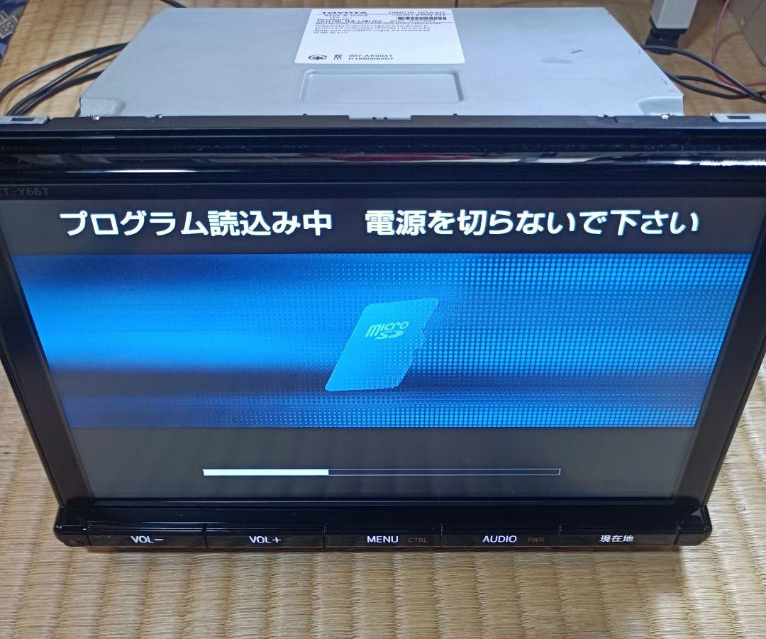 トヨタ純正9インチナビ　NSZT-Y66T