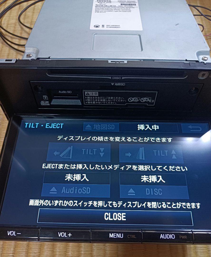 トヨタ純正9インチナビ　NSZT-Y66T