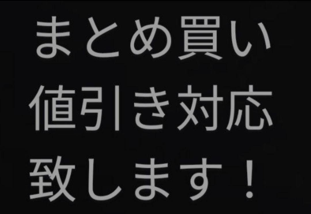 公式ファッションブランド通販サイト ⑱◇ 競馬 JRA ◇ 想い出馬券ホルダー ◇ 2005 菊花賞 馬 コレクション