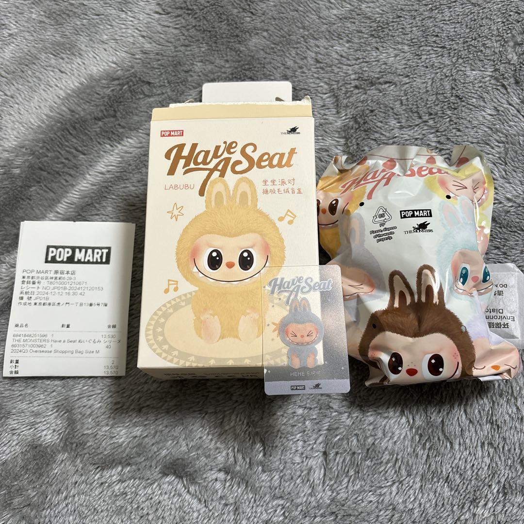 ラブブ POP MART Labubu Have a seat HEHE 新品オンライン ア