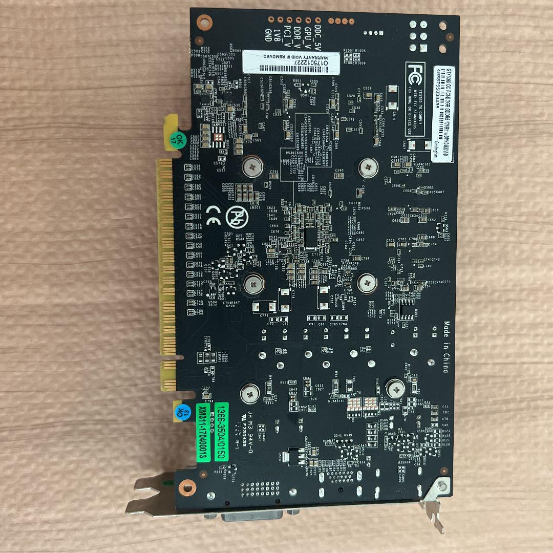 玄人志向 GEFORCE GF-GTX1050-2GB ジャンク - メルカリ