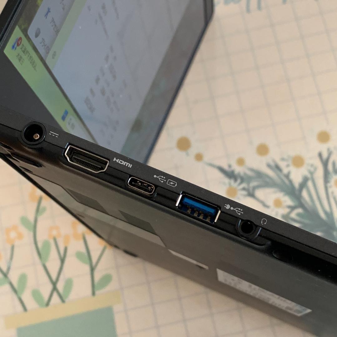 F03B【超軽量】富士通 フルHD/i5第7世代/20GB/SSD256G a