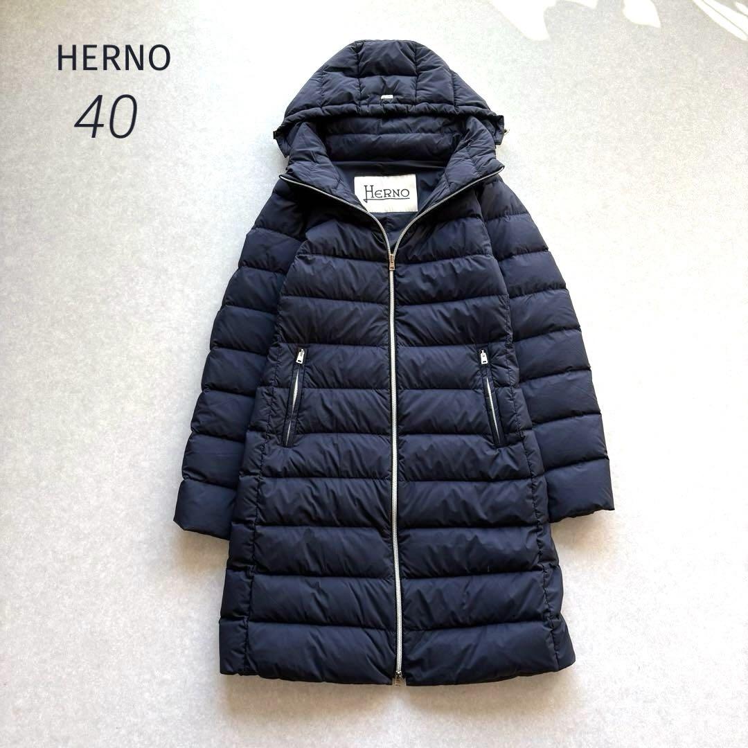極美品☆HERNO|定価15万 19AW 40サイズ フードダウンコート 極美品☆HERNO|定価15万 19AW 40サイズ フードダウンコート