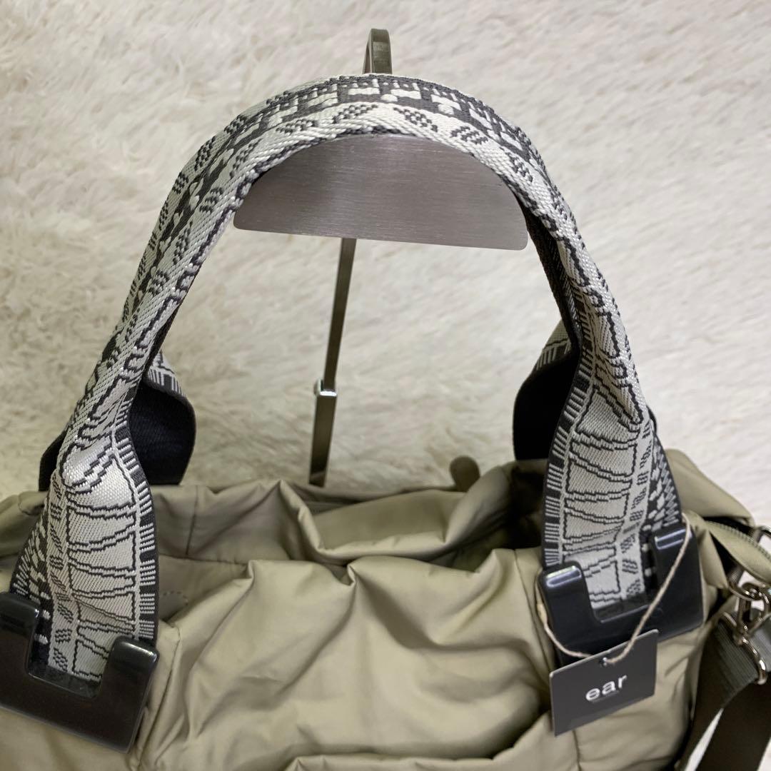 【新品未使用】イアパピヨネ 樹脂パーツ トートバッグ ショルダー A4収納