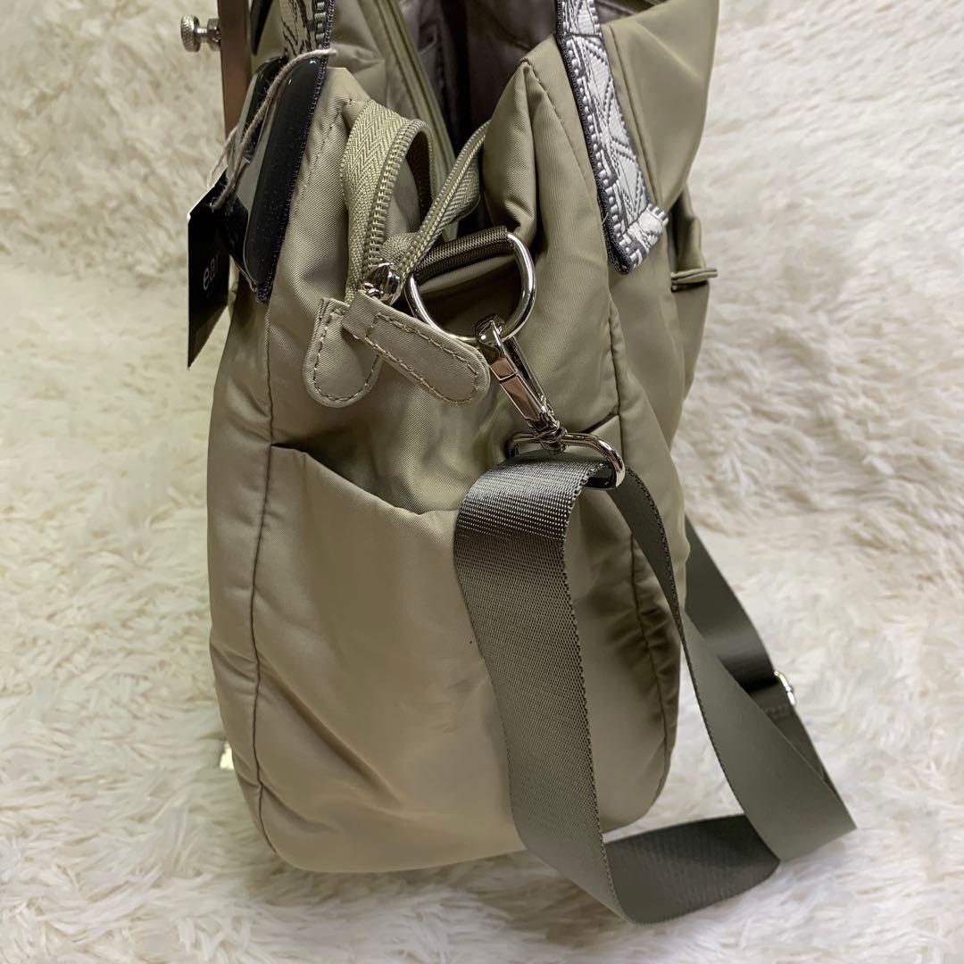 【新品未使用】イアパピヨネ 樹脂パーツ トートバッグ ショルダー A4収納