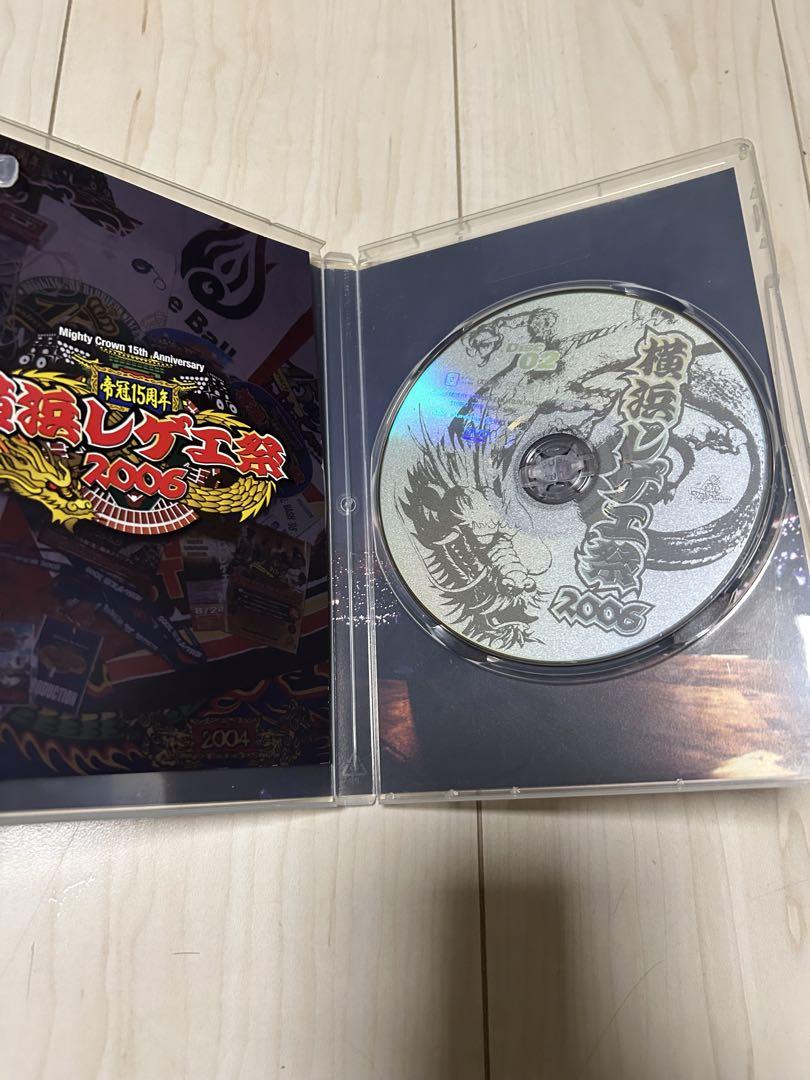 横浜レゲエ祭 DVD レゲエ REGGAE ハイエストマウンテン ミュージック