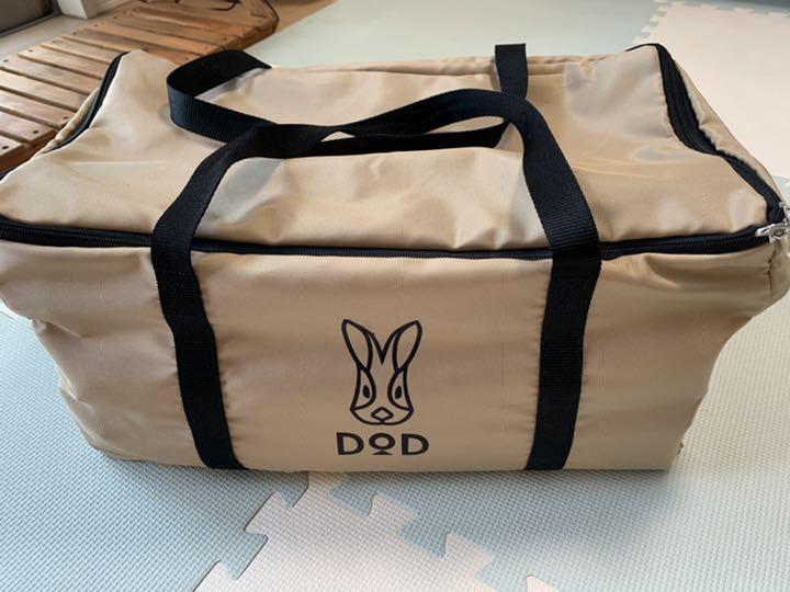 DODハンペンインザスカイ