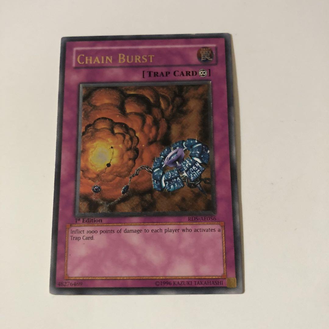 旧アジア　連鎖炸薬 チェーンバースト 1st レリーフ 遊戯王 連鎖炸薬 チェーン・バースト アジア 1st RDS レリーフ