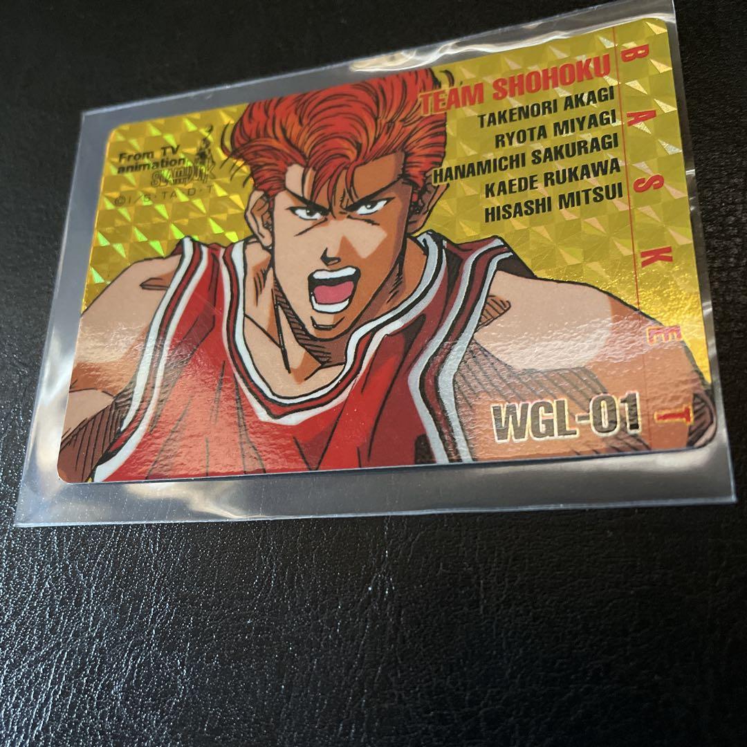 メ*ロ様 90s slam dunk スラムダンクカード　レアカード　アマダ