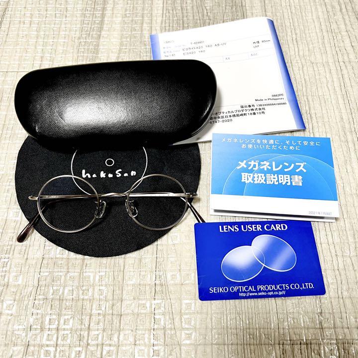 人気品! HAKUSAN 白山眼鏡 ラウンドサングラス チタニウム シルバー