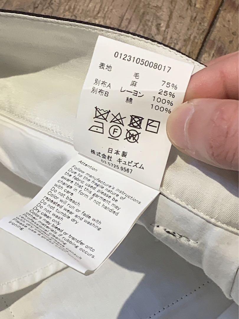 VISVIM HAKAMA PANTS 23SS ビズビム ハカマ パンツ 3 画像11