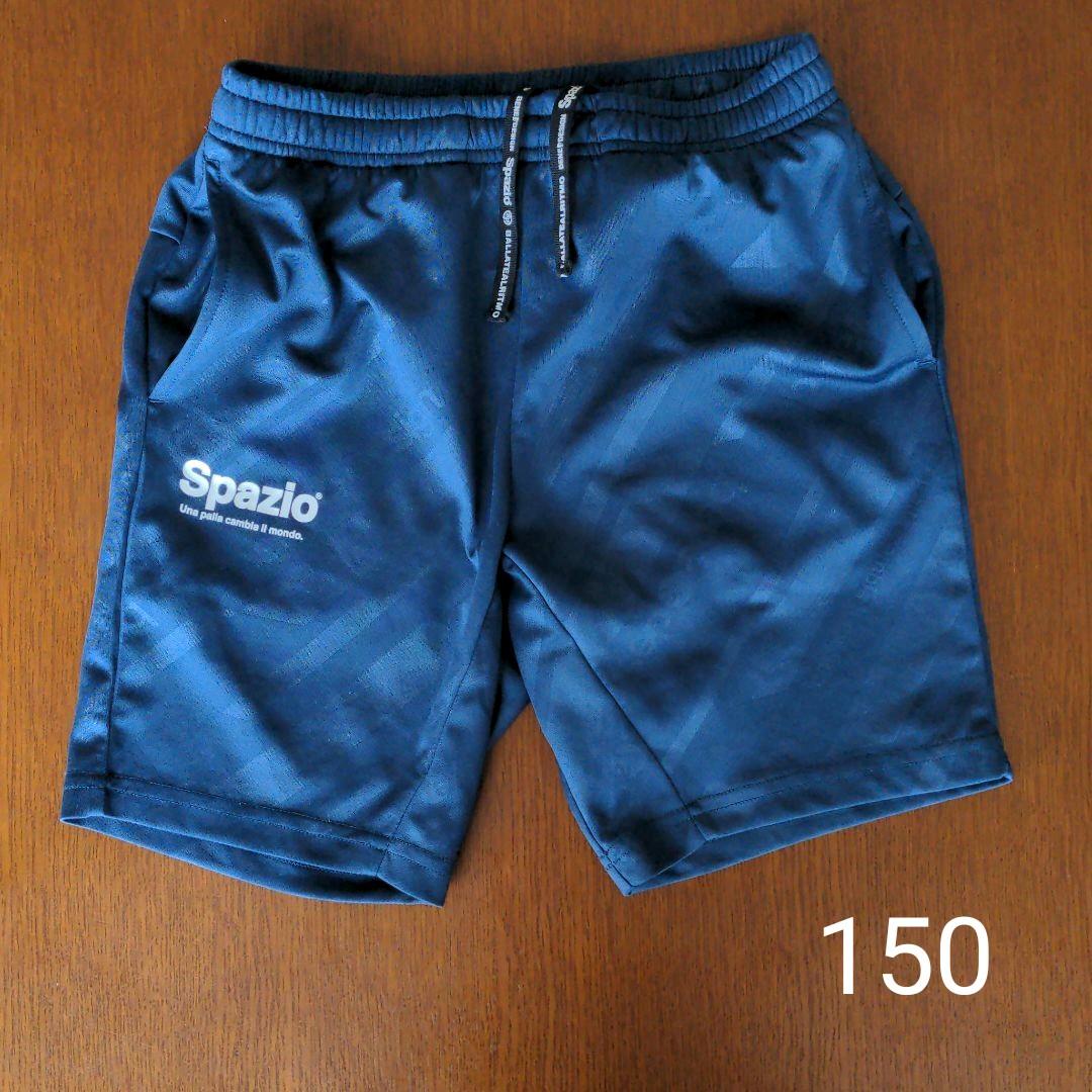 ハーフパンツ 150 Spazio スパッツィオ - メルカリ ハーフパンツ 150 Spazio スパッツィオ - メルカリ