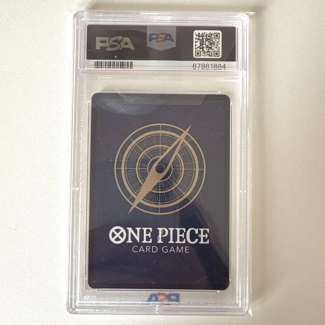 PSA10 ネフェルタリ・ビビ SEC パラレル OP04-118 - メルカリ
