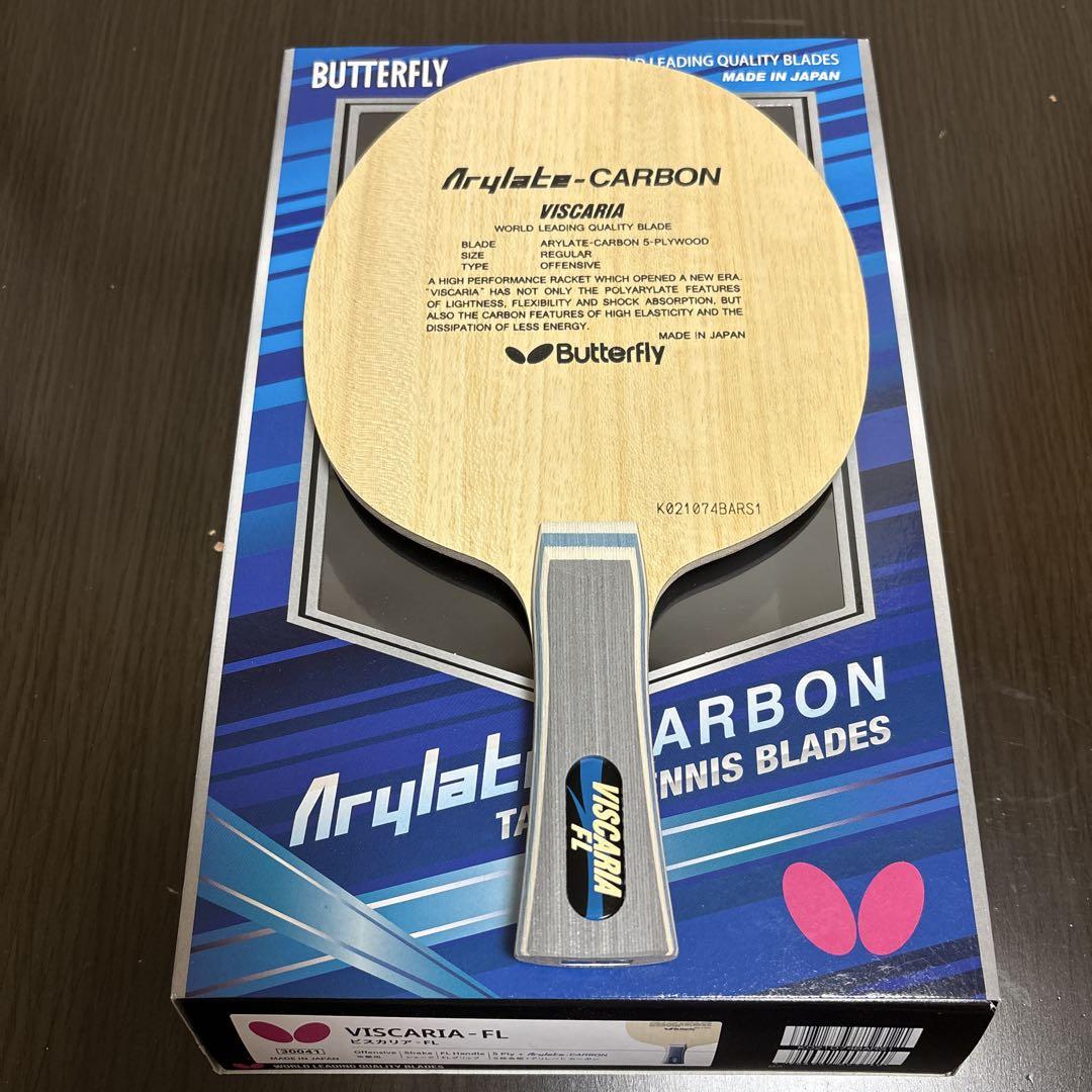BUTTERFLY - ビスカリア ラケット フレア FL　箱付き　新品未開封 バタフライ ビスカリアFL フィッシュスケール 88g 箱付き - メルカリ