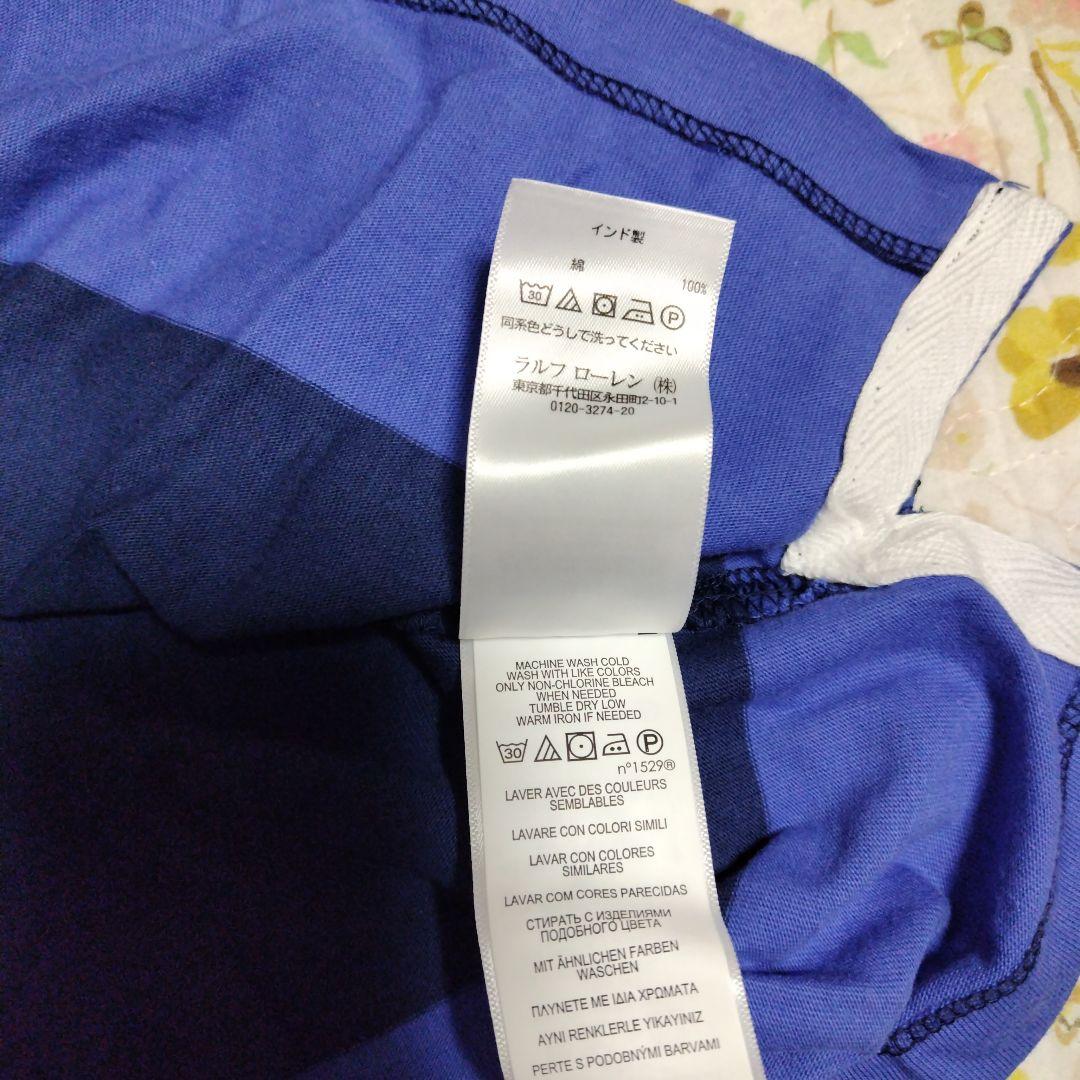 新品✨Poloラルフローレンラガーシャツ長袖コットン140ブルーボーダー