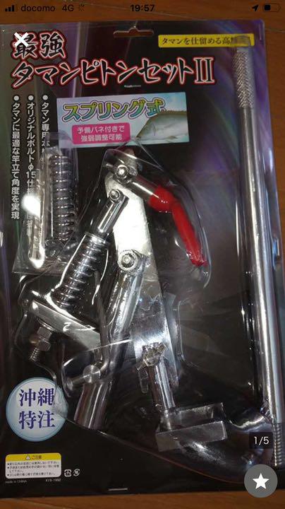 ブラック系絶妙なデザイン Shi様専用 その他 フィッシングブラック系¥6,560-www.kenton.com.tr ブラック系絶妙なデザイン Shi様専用 その他 フィッシングブラック系¥6,560-www.kenton.com.tr
