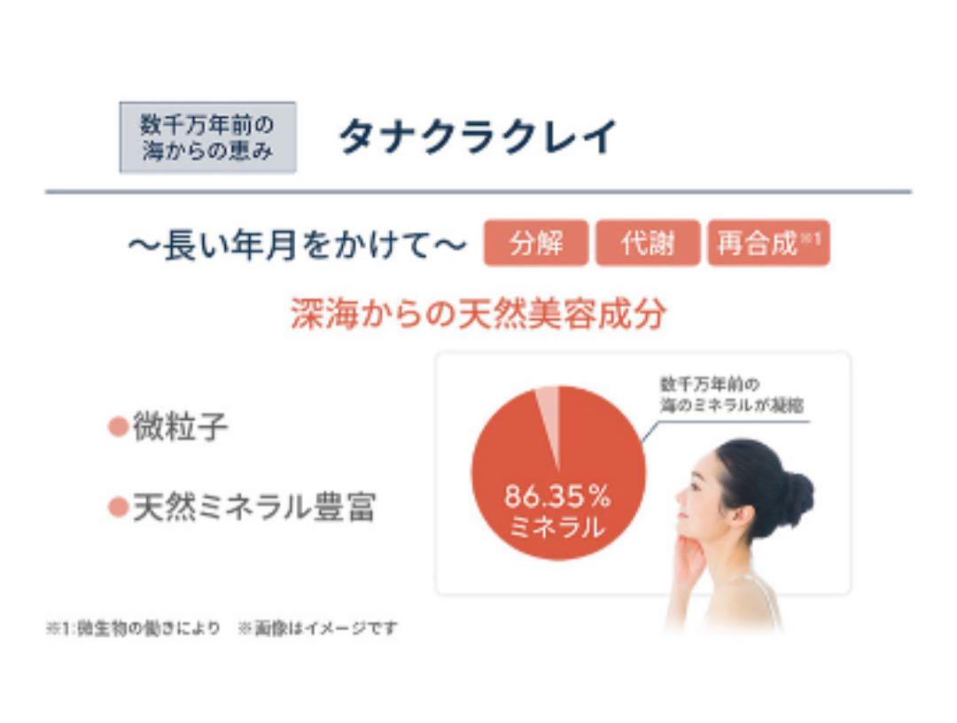 オーディ　マーレローション　140ml × 2本セット　新品未開封 オーディ マーレローション 140ml × 2本セット 新品未開封