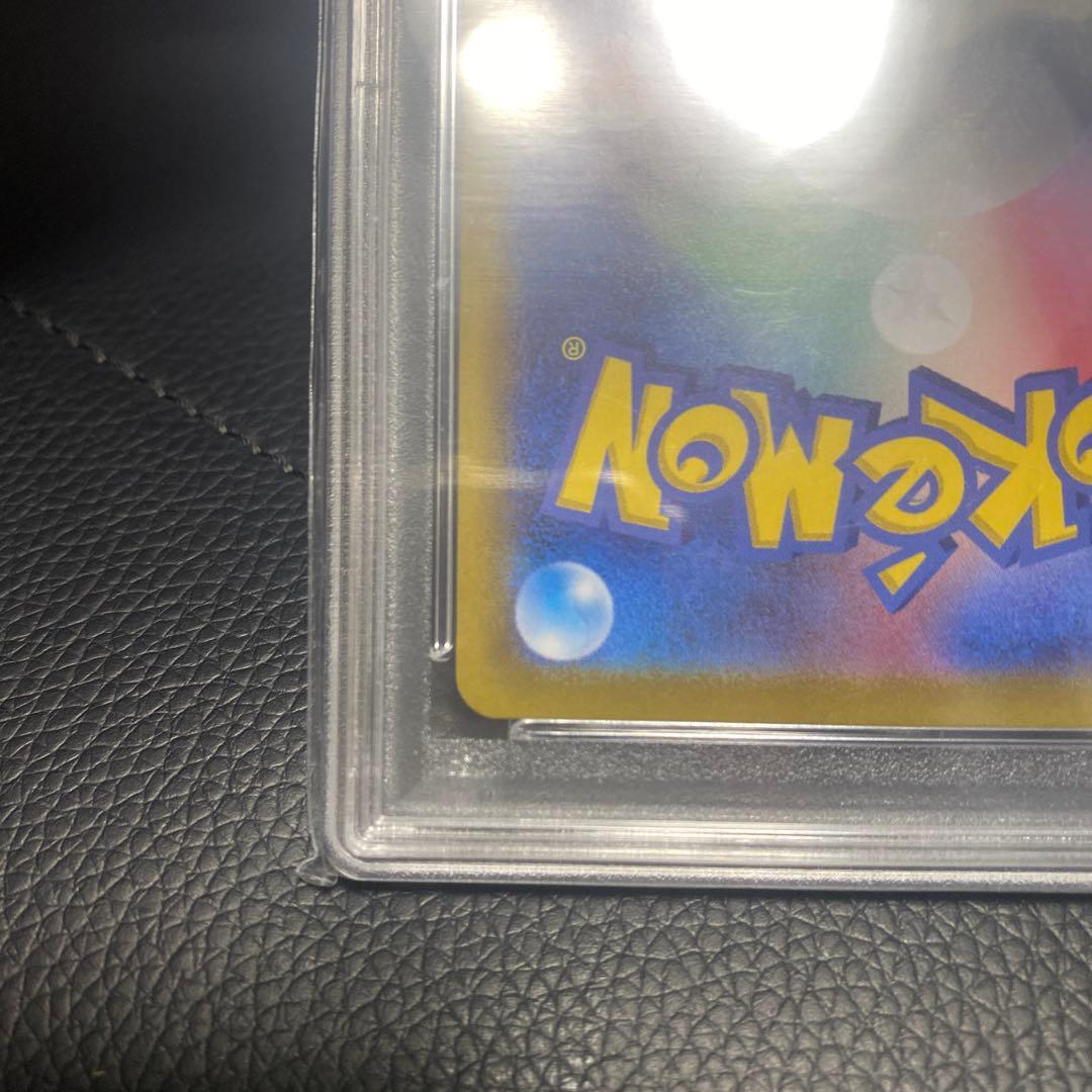 マリィのモルペコ SVOM スターターセットex マリィのモルペコ&オーロンゲ… マリィのモルペコ SVOM スターターセットex マリィのモルペコ&オーロンゲ…