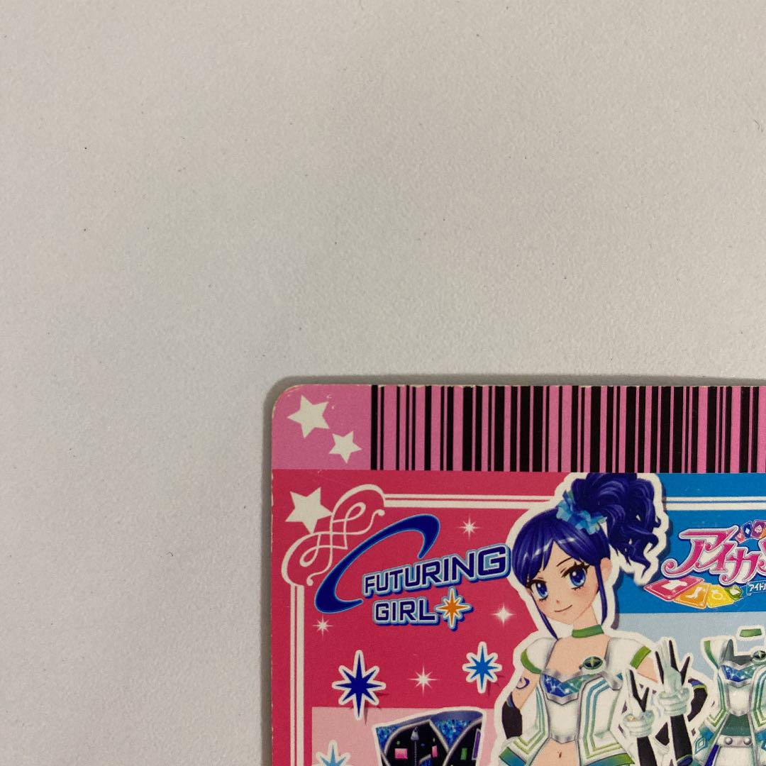 アイカツカード まとめ売り ノーマル レア キャンペーン アイカツカード レア キャンペーンレア ノーマル まとめ売り 18