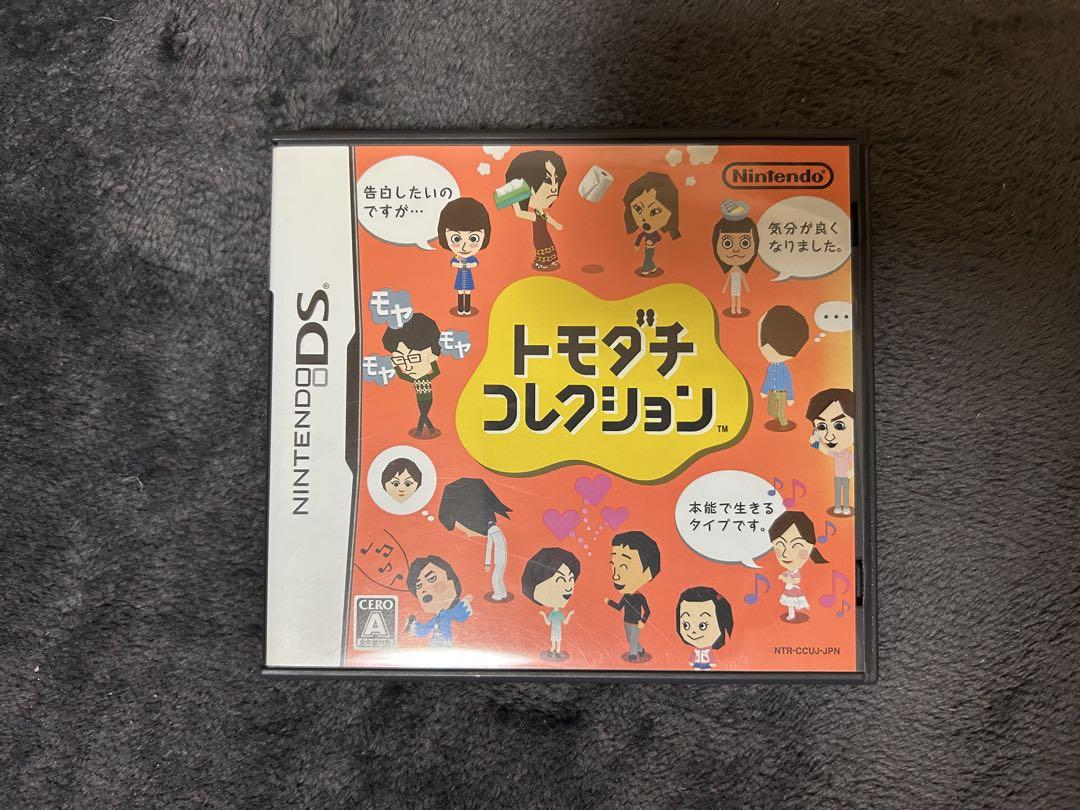 3DS トモダチコレクション 新生活 DS 3DS まとめ売り