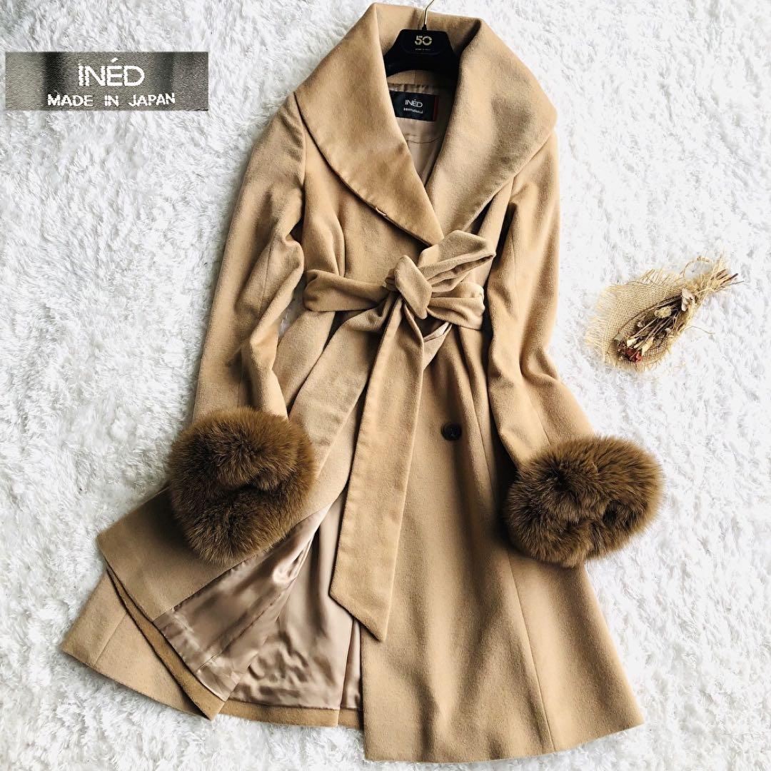 定価9万✨美品 イネド ベルテッドコート カシミヤ100% 女優襟 ベージュ M