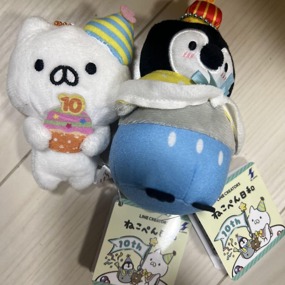 ねこぺん日和 10thスイーツパーティ マスコット - メルカリ