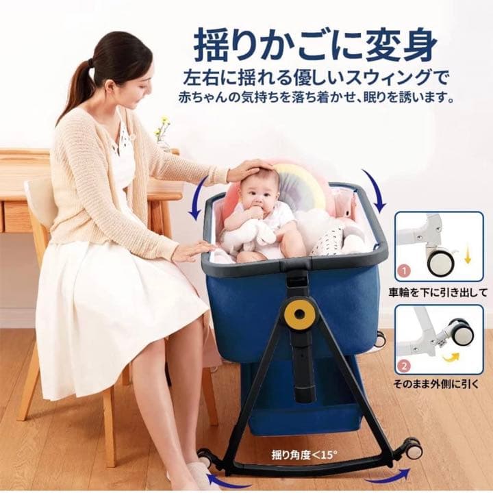 タキ様専用♣︎Maydolly【4way折りたたみベビーベッド】専用バッグ付き