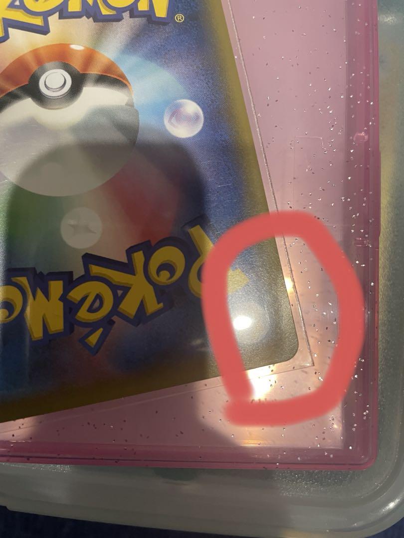 ポケモンカード sr sar ssr 42枚まとめ売り