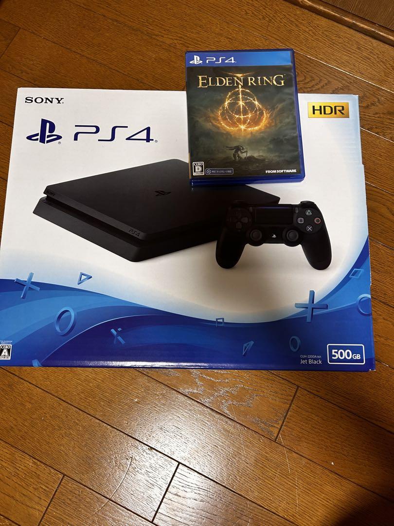 PS4本体 500GB + Elden Ring