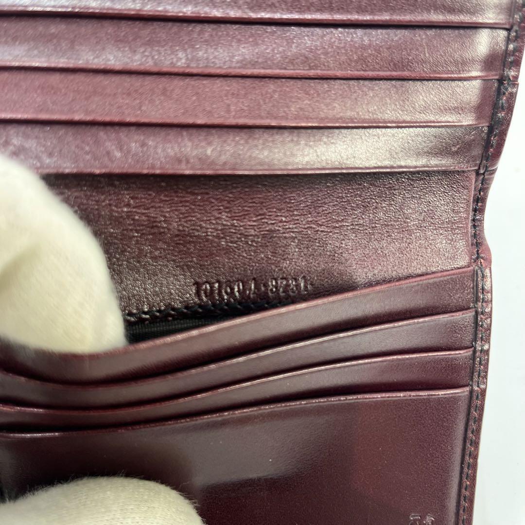 きぃまま 様専用✨ GUCCI 二つ折り財布 アイコンビット はホース