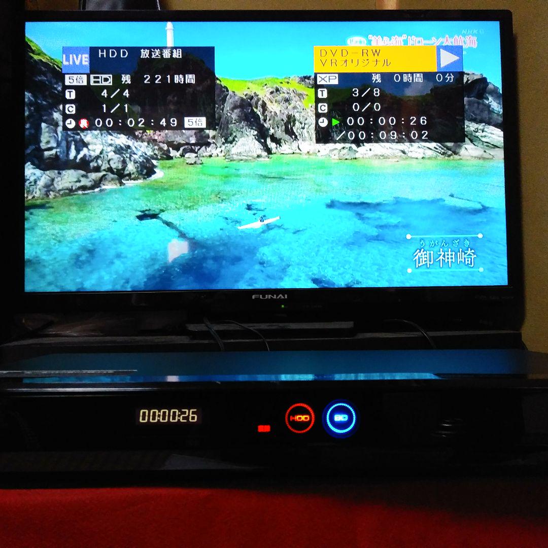 機種別サポート情報（BD-W500）│BDレコーダー・プレーヤー／4K