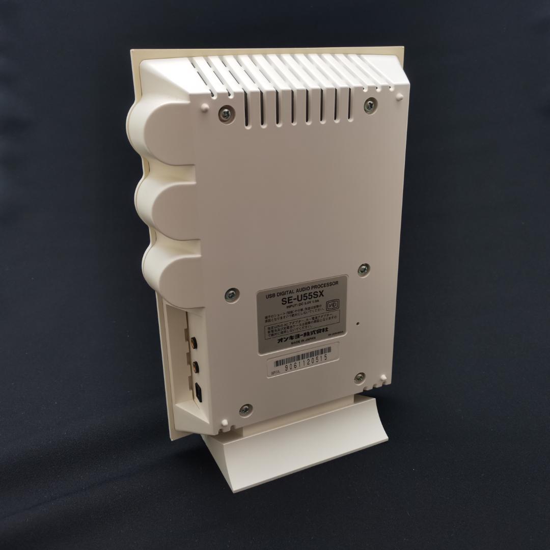 オンキョー WAVIO SE-U55SX USBデジタルオーディオプロセッサー